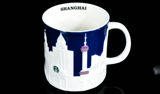 Starbucks Kaffeebecher, Citybecher, City Mug, im Relief Shanghai 473ml