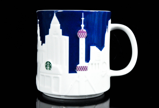 Starbucks Kaffeebecher, Citybecher, City Mug, im Relief Shanghai 473ml