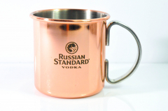 Russian Standard Vodka Copper Mug Moskow Mule Cup Copper Mug large version