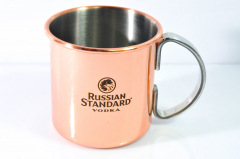 Russian Standard Vodka Kupfer Becher Moskow Mule Cup Copper Mug große Ausführung