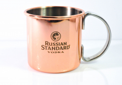 Russian Standard Vodka Copper Mug Moskow Mule Cup Copper Mug small version