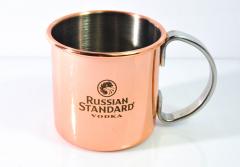 Russian Standard Vodka Kupfer Becher Moskow Mule Cup Copper Mug kleine Ausführung