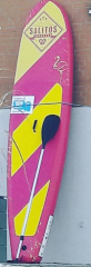 Salitos Bier, Stand Up Paddle Board aufblasbar, pinke Ausführung