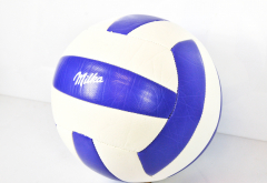 Milka Schokolade, Volleyball Beachvolleyball Spielball Trainingsvolleyball Gameball